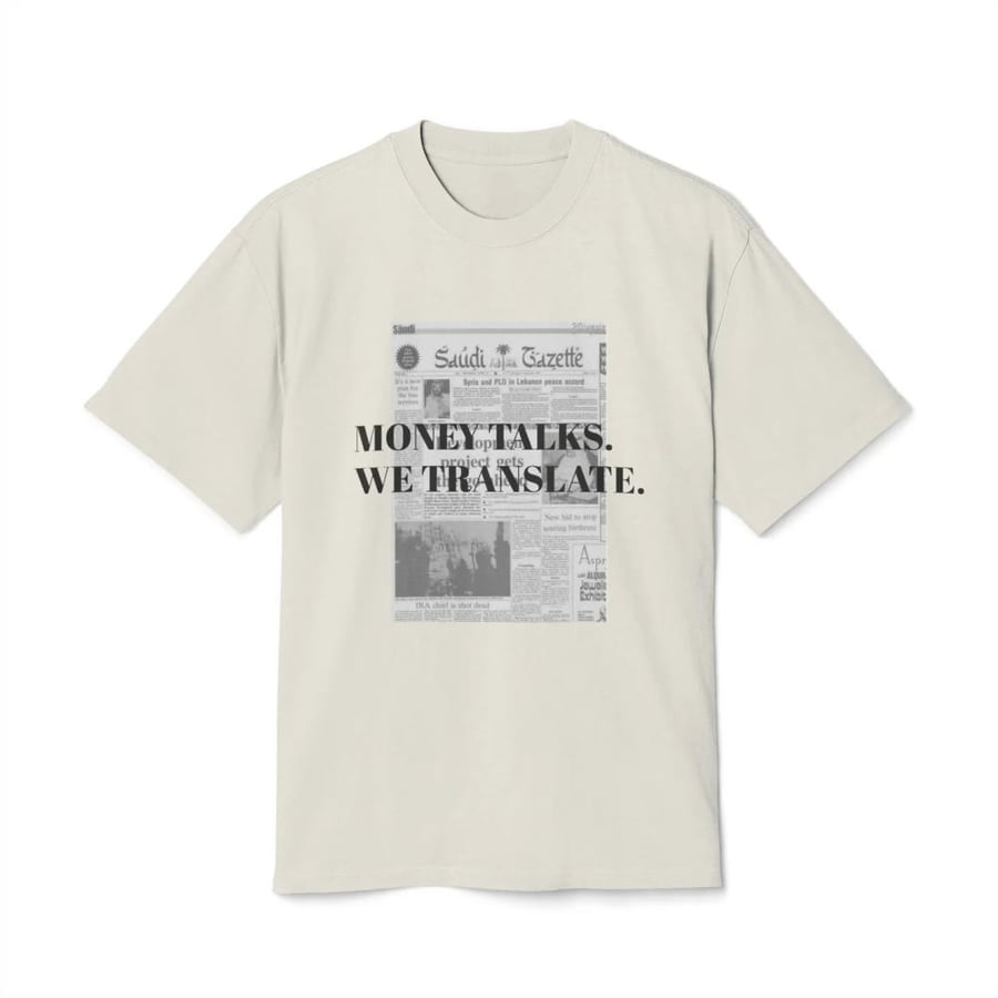 Unisex Heavy Faded Tee