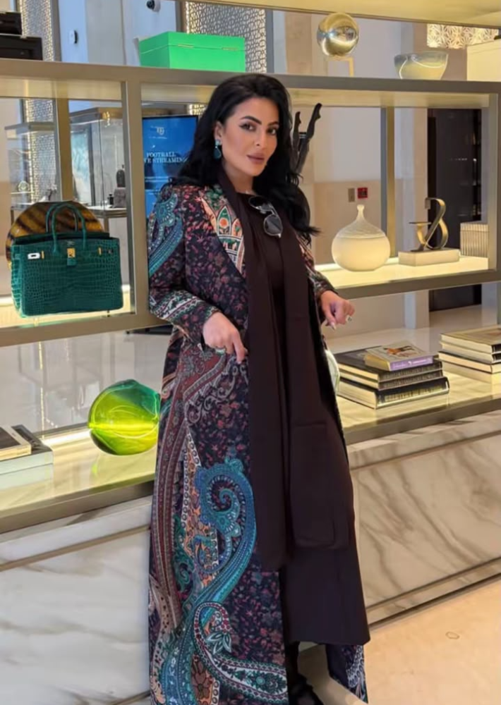 لنن هندي مشجر