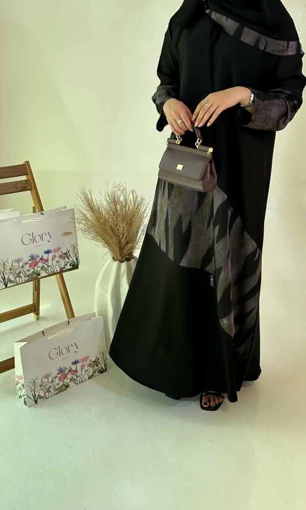 عباية خزامى