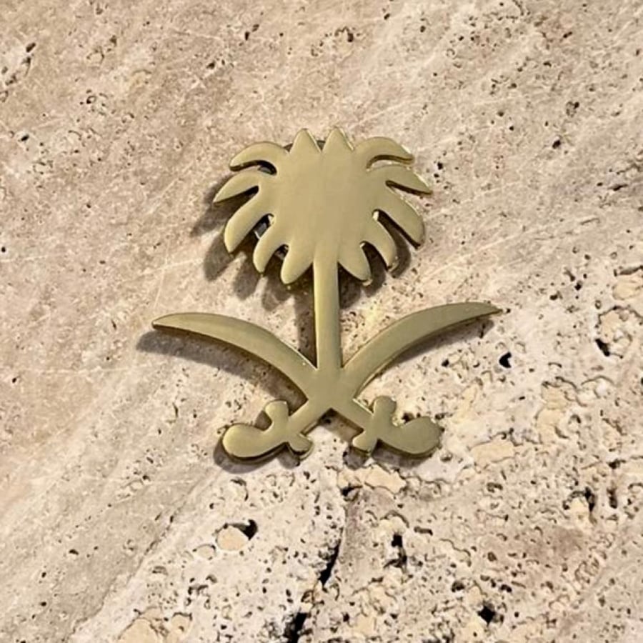 بروش سيفين ونخلة مطلي بالذهب