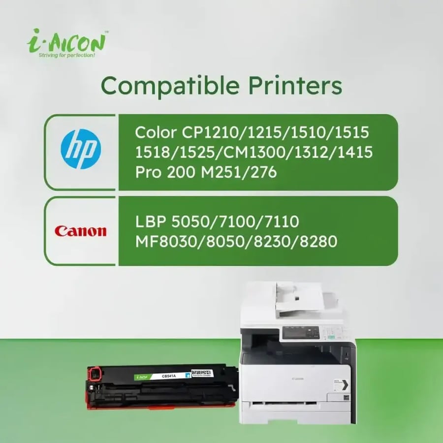 اي-ايكون حبر ليزر ازرق سماوي متوافق مع (HP CB541A|125A / CE321A|128A / CF211A|131A / Canon 116/316/416/716/131/131/731)