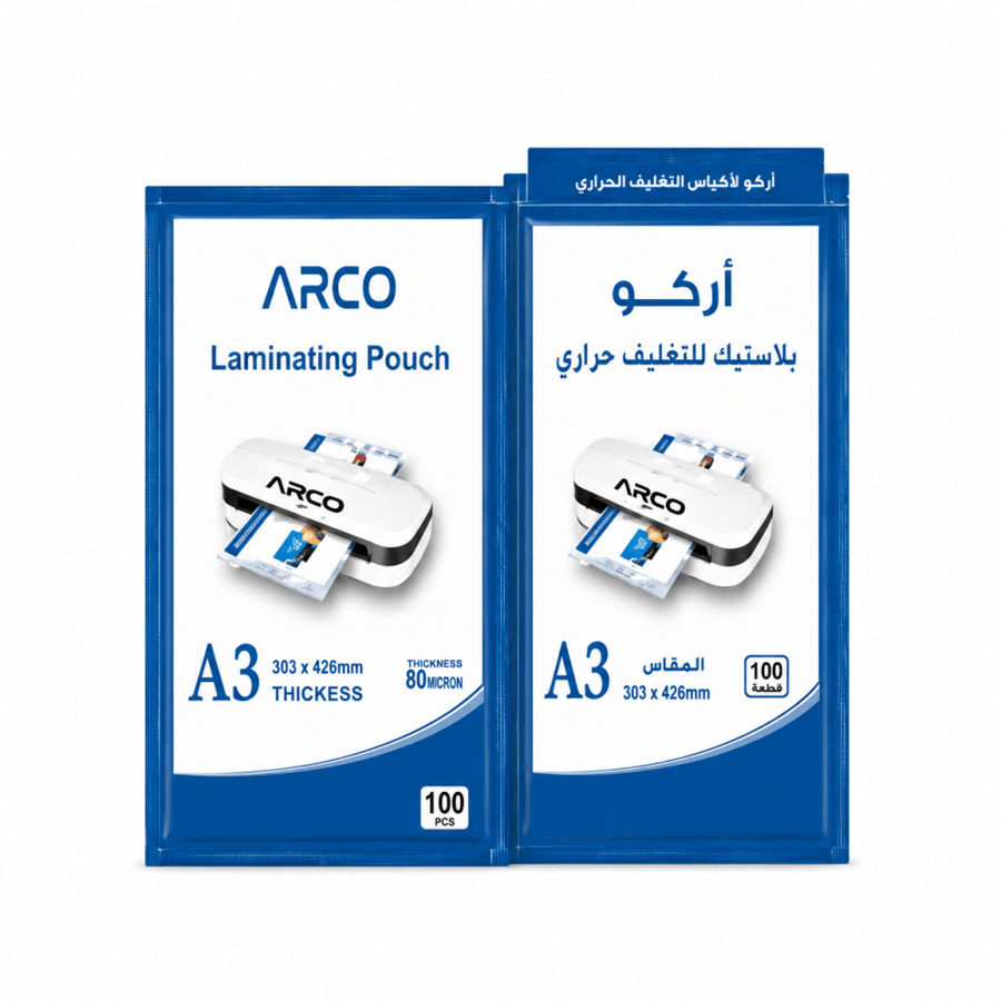 تغليف حراري 125 ميكرون  A3