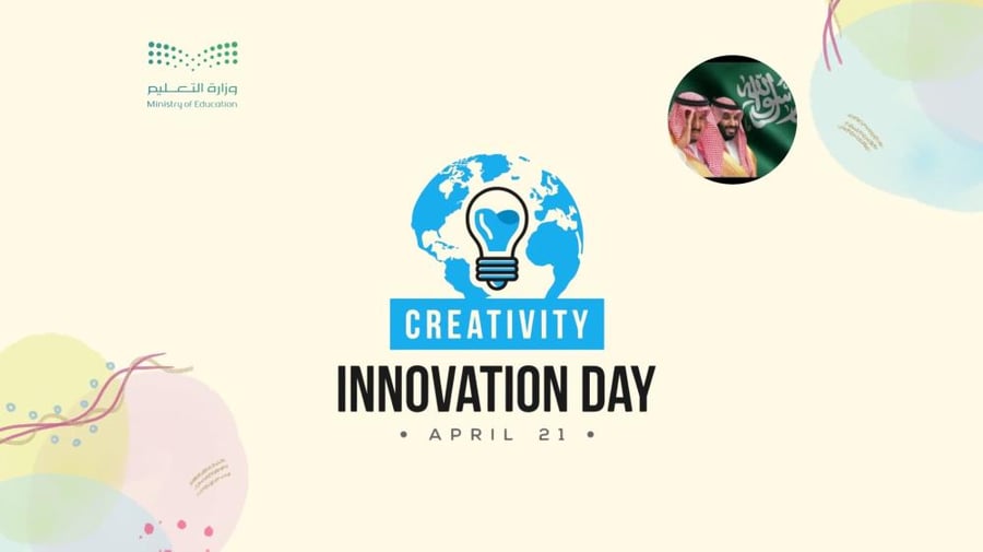 World Creativity and Innovation Day broadcast