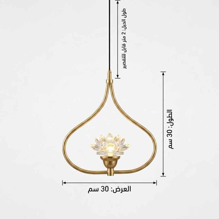 ثريا كريستال ذهبي مودرن إنارة فاخرة ديكور منزلي راقي LED وردة زجاج