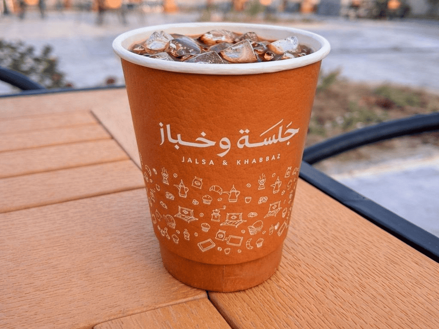 قهوة اليوم صغير بارد