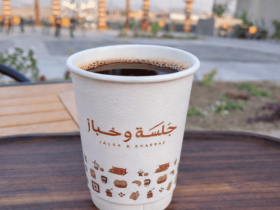 قهوة مقطرة ماريا كوستاريكا – حار