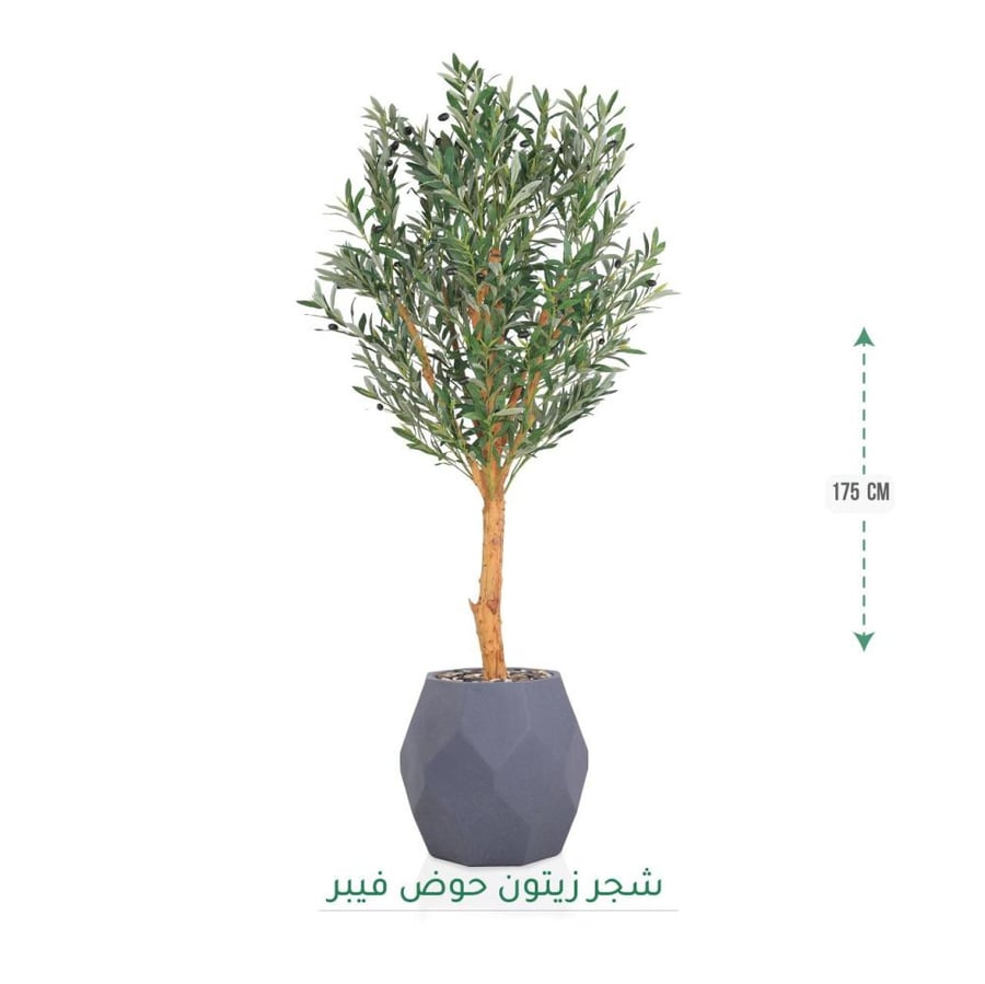 Luxury artificial olive tree, fiberglass pot, 175 cm