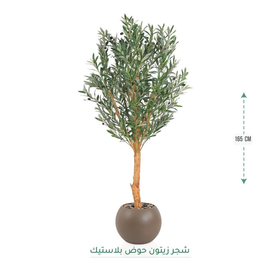 Luxurious artificial olive tree plastic basin 165 cm