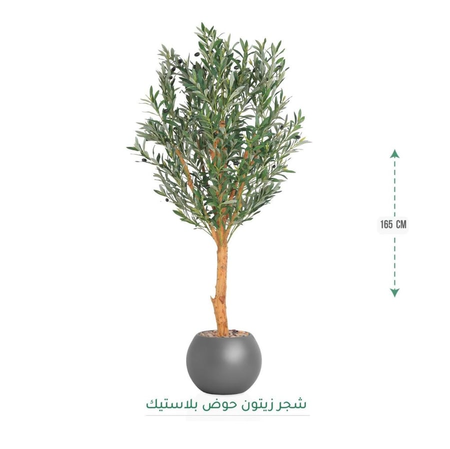 Luxurious artificial olive tree plastic basin 165 cm