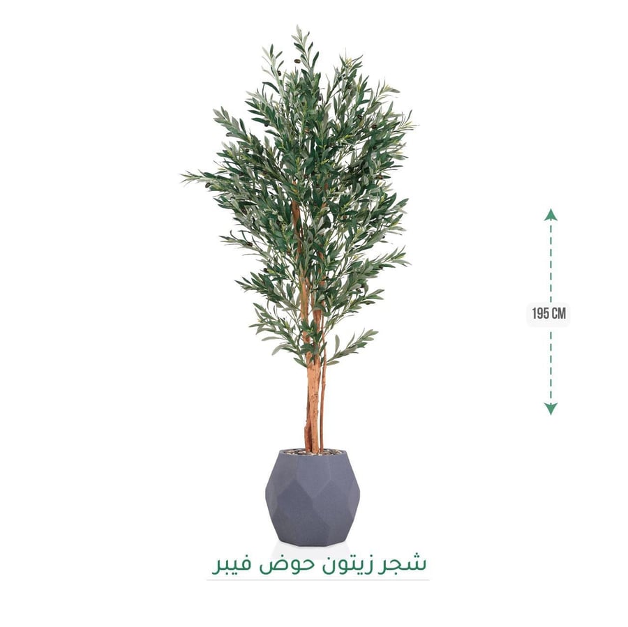 Luxury artificial olive tree with fiberglass pot 195 cm