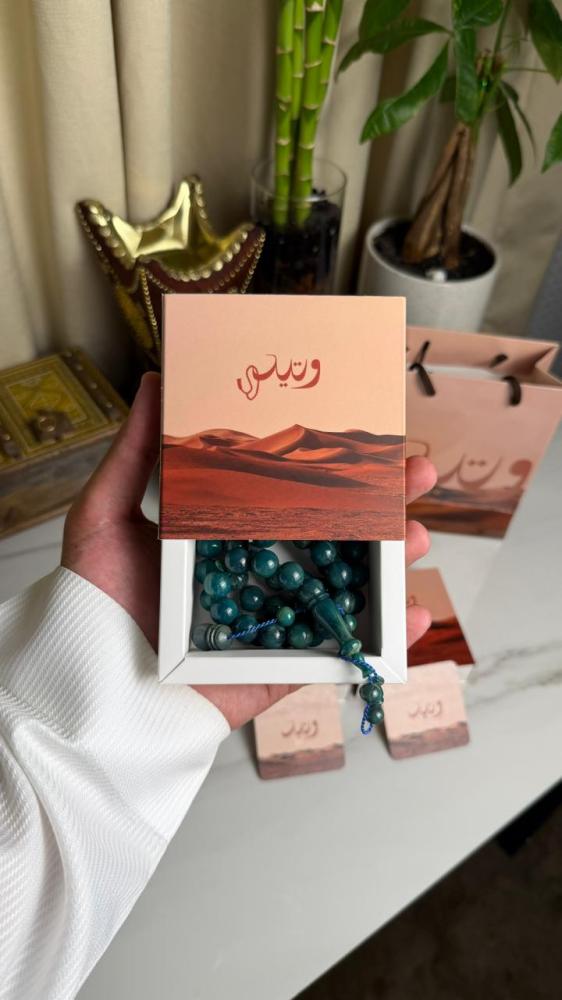 فاتوران بلون فيروزي غامق بتمليكة