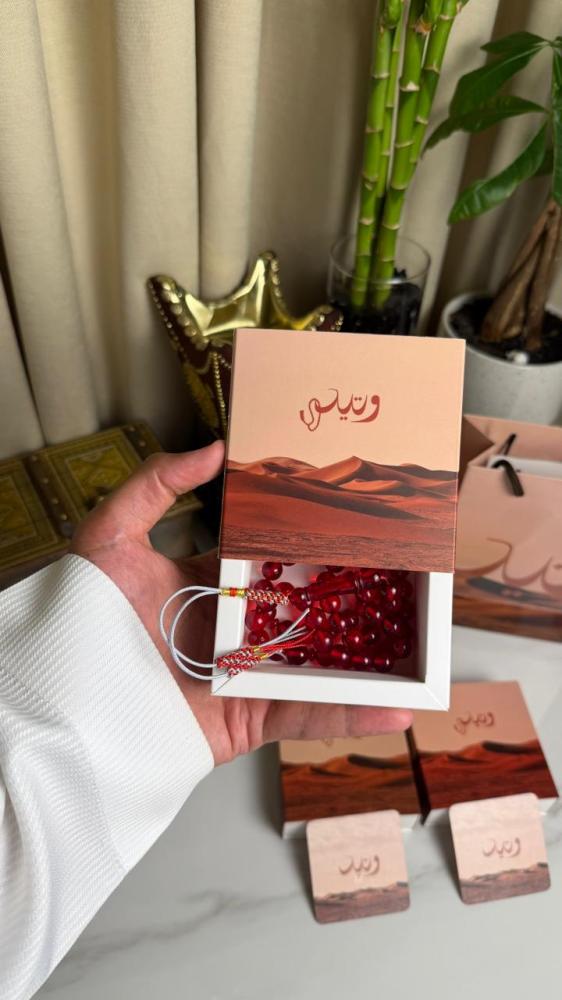 بكلايت بلون احمر بشكة