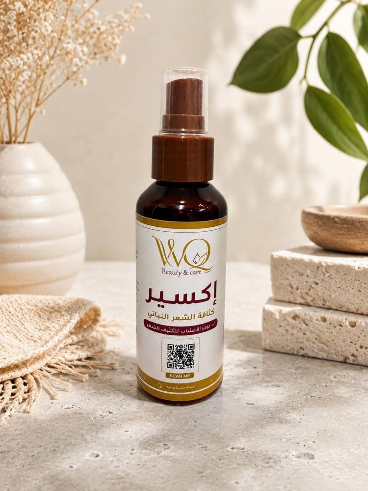 تونر تنشيط فروة الرأس