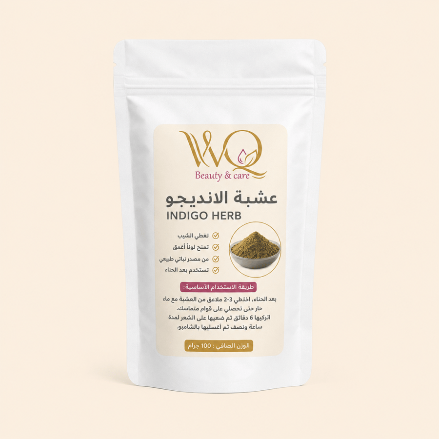 صبغة طبيعية