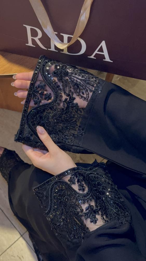 عباية بسمه