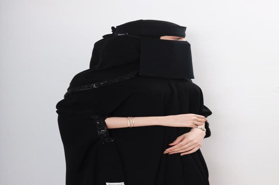 اضافه كُلفه في اطراف الطرحه