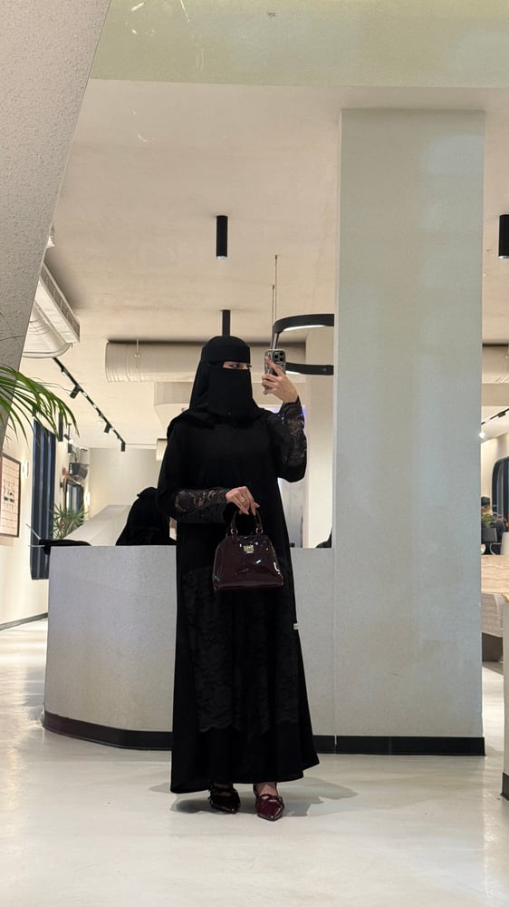 عباية إيلام