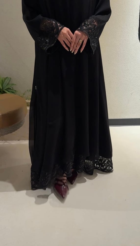 عباية بسمه