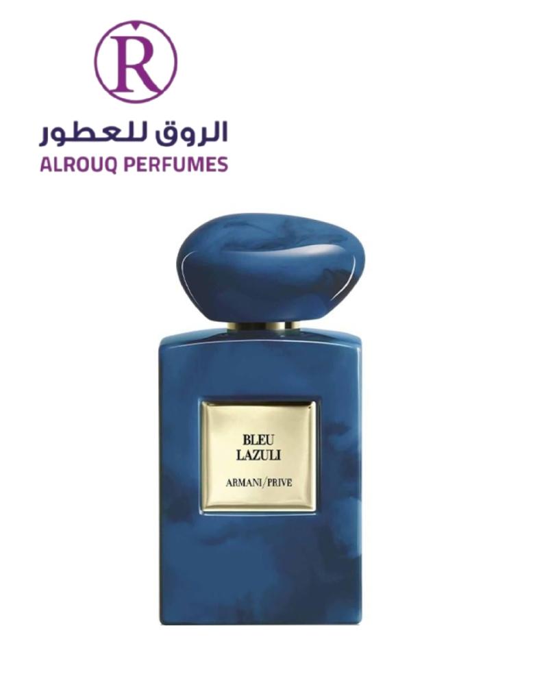 عطر ارماني برايف بلو لازولي او دو بارفيوم 100مل