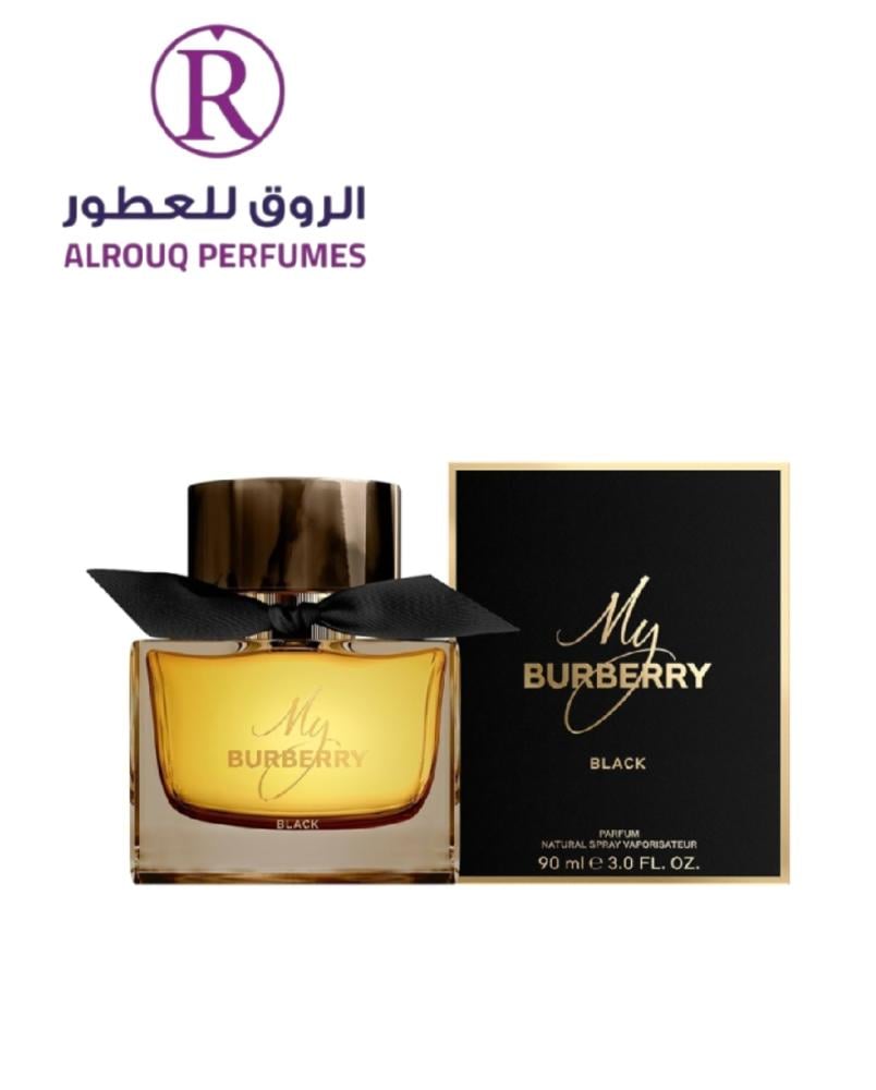 عطر بربري ماي بربري بلاك بارفيوم 90مل