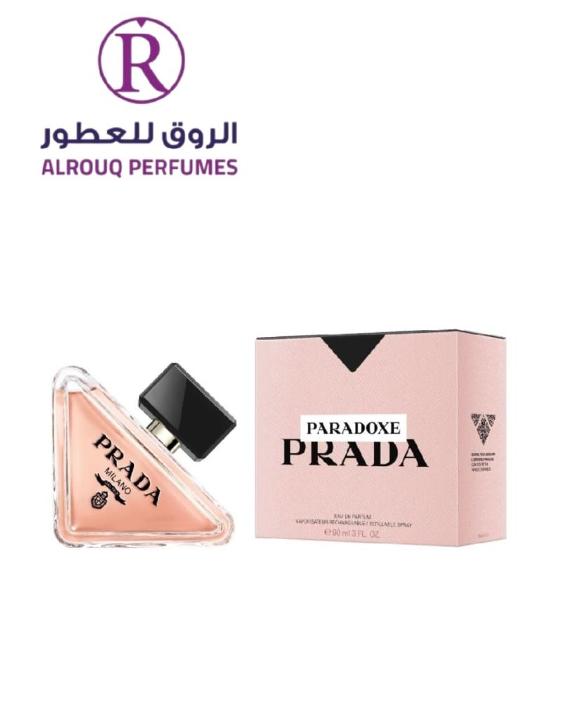 عطر برادا بارادوكس او دو بارفيوم 90مل