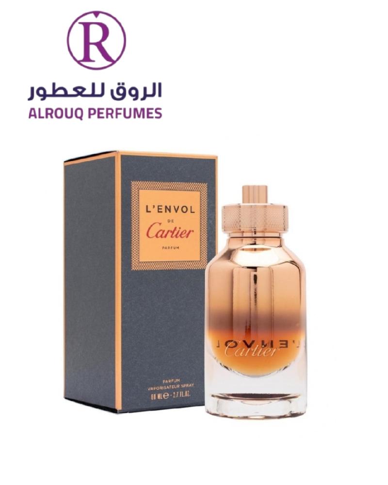 عطر كارتير لونفول بارفيوم 80مل