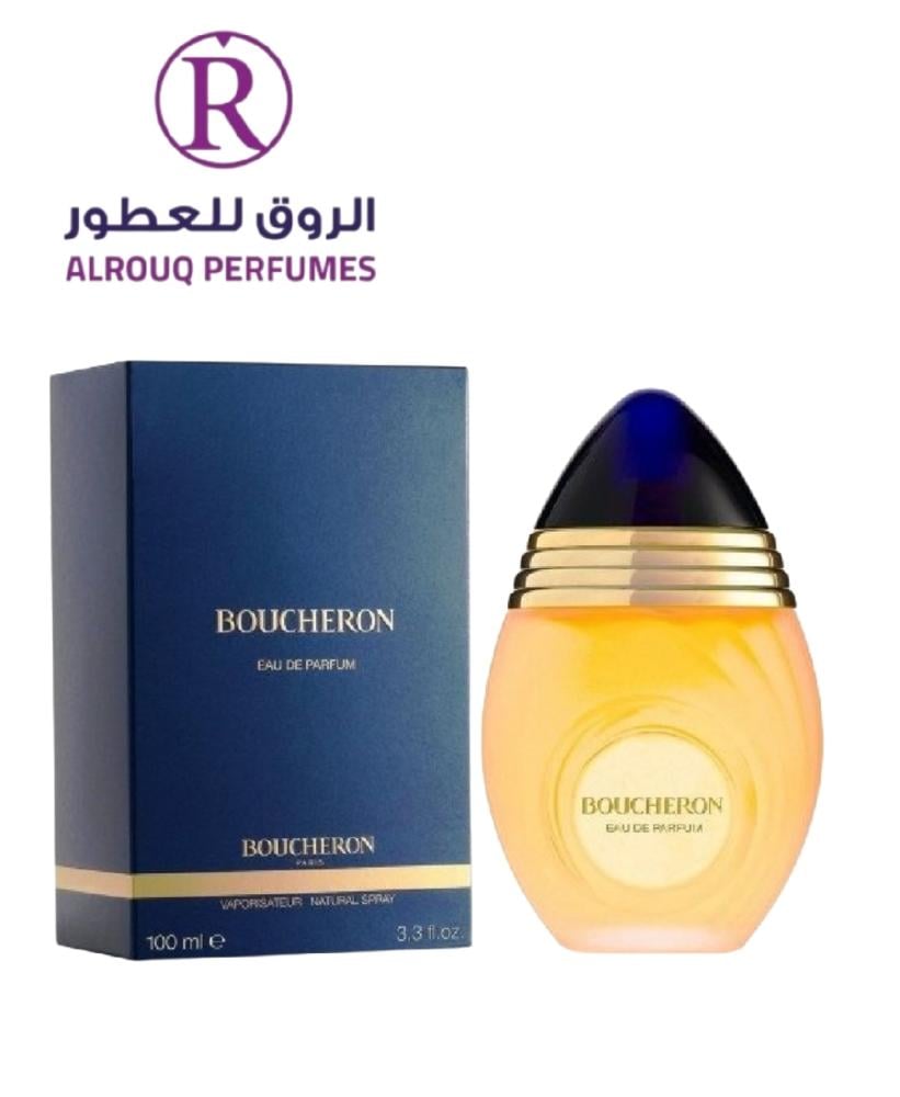 عطر بوشرون النسائي او دو بارفيوم 100مل