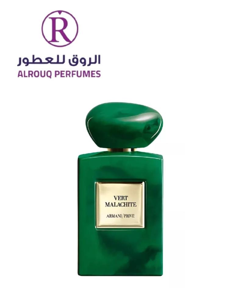 عطر ارماني برايف فيرت ملاكيت او دو بارفيوم - 100مل