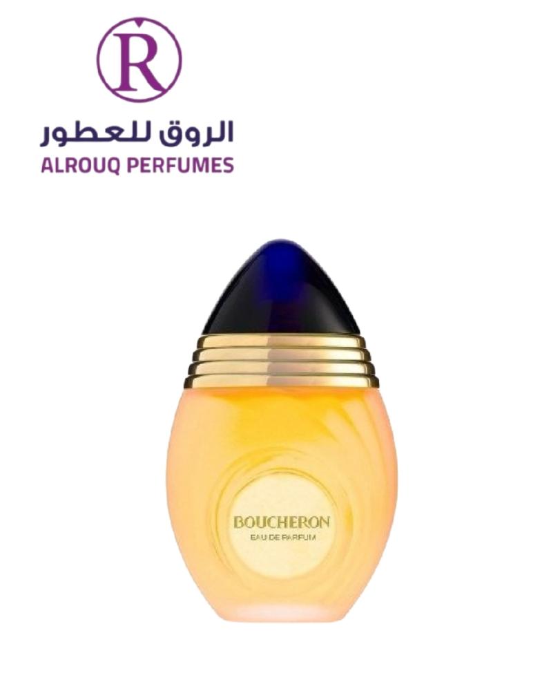عطر بوشرون النسائي او دو بارفيوم 100مل