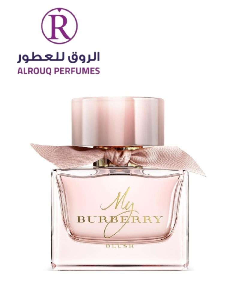 عطر بربري ماي بربري بلش او دو بارفيوم 90مل