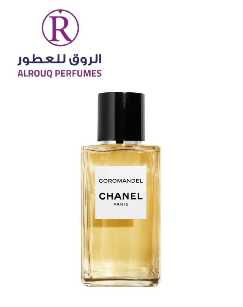 عطر شانيل كورومانديل 75 مل