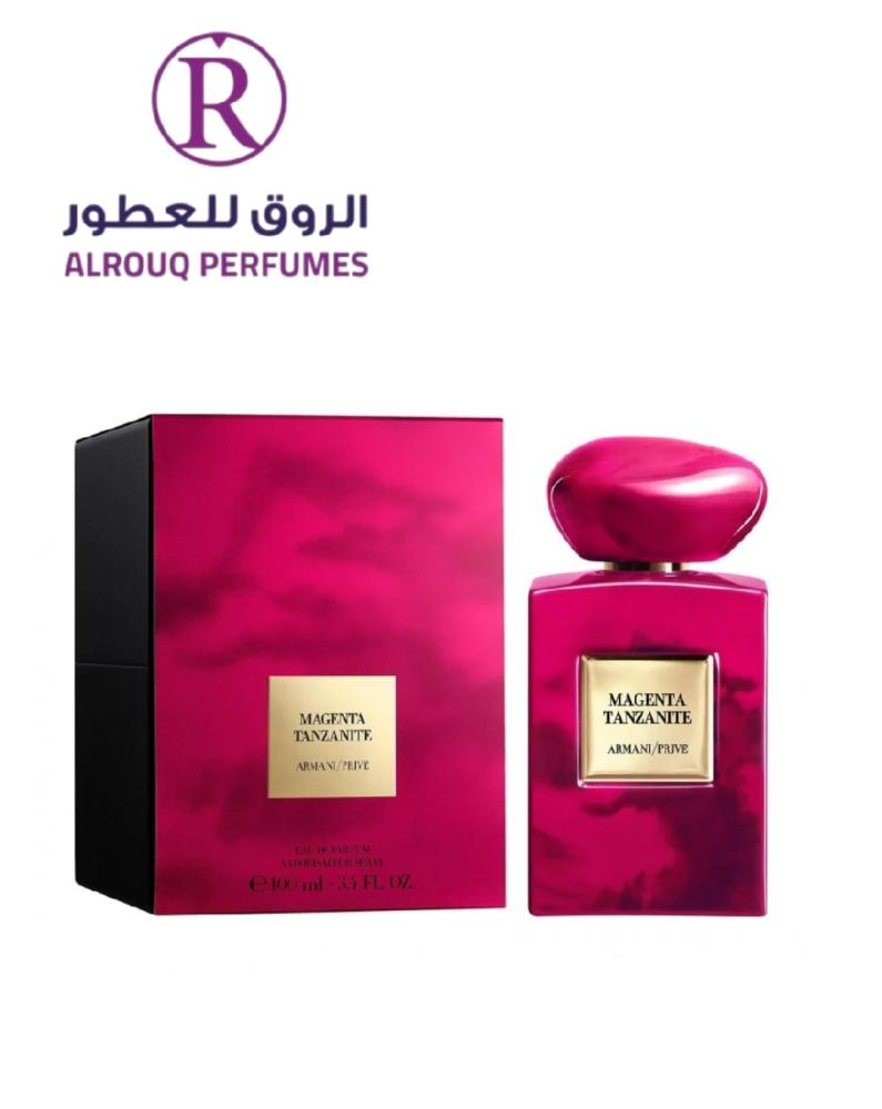 عطر ارماني برايف ماجنتا تنزانيت او دو بارفيوم 100مل