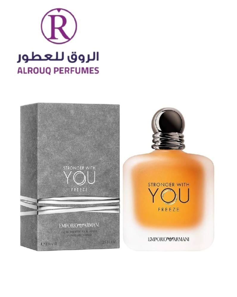 عطر ارماني سترونجر ويذ يو فريز الرجالي او دو تواليت 100 مل