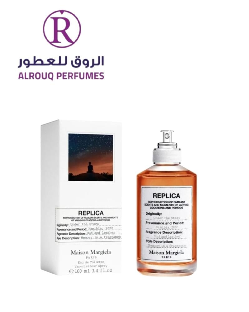 عطر ميزون مارجيلا اندر ذا ستارز او دو تواليت 100مل