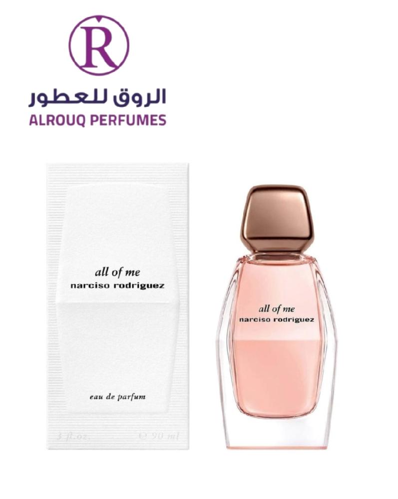 عطر نرسيسو رودريغز اول اوف مي او دو بارفيوم 90مل
