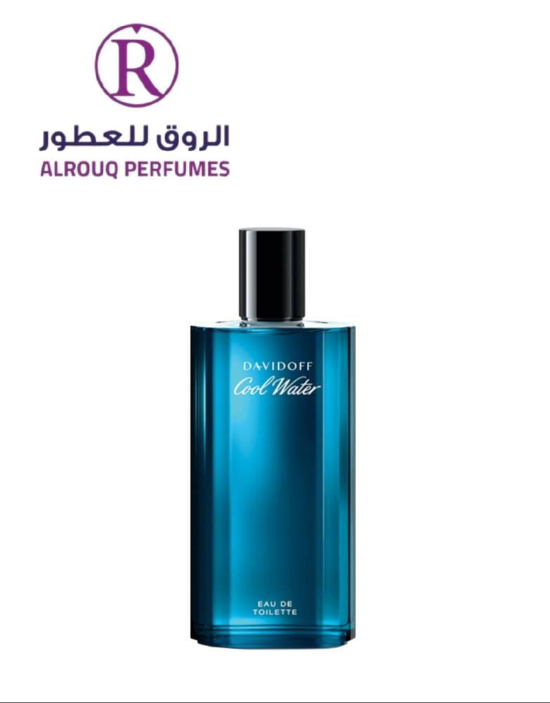 عطر دافيدوف كول ووتر الرجالي تواليت 125مل