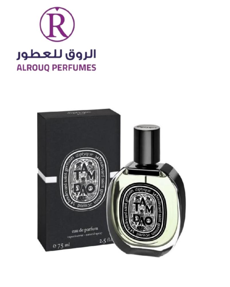 عطر ديبتيك تام داو او دو بارفيوم 75مل