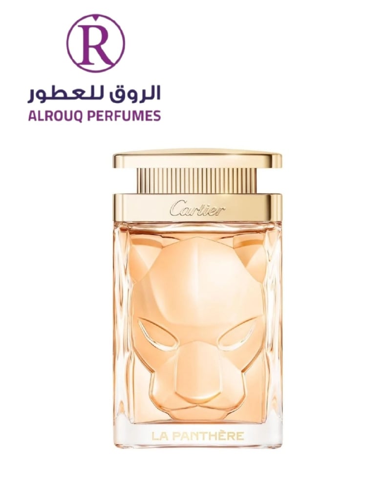 عطر كارتير لابانتير او دو بارفيوم 100مل