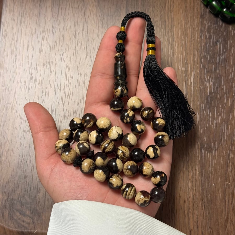 مسباح كهرمان سومطري
