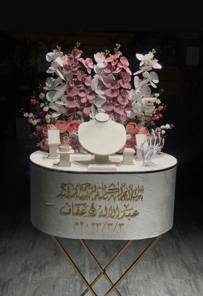 👰✨ شبكة عروس مميزة بتنسيق فاخر