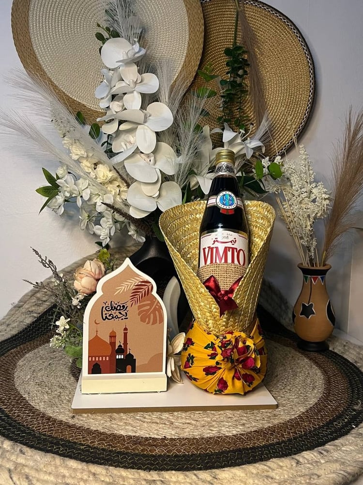 هدية رمضانية مع الفيمتو