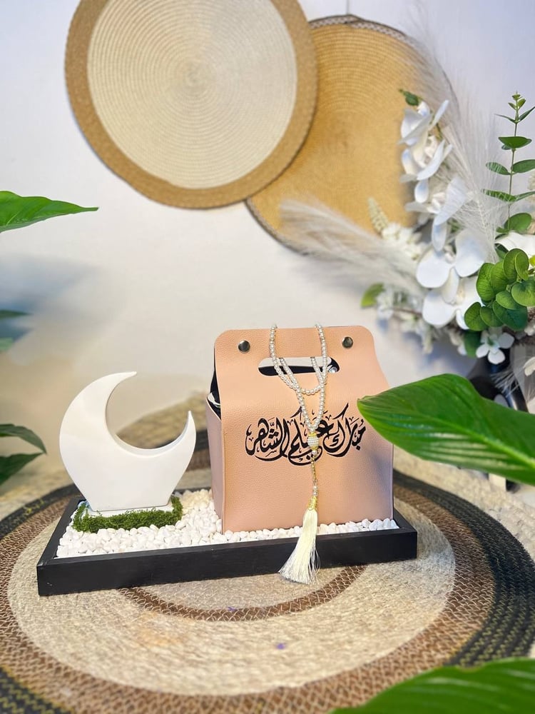 هدية رمضانية بطابع الضيافة الأصيلة مع الهيل القهوة
