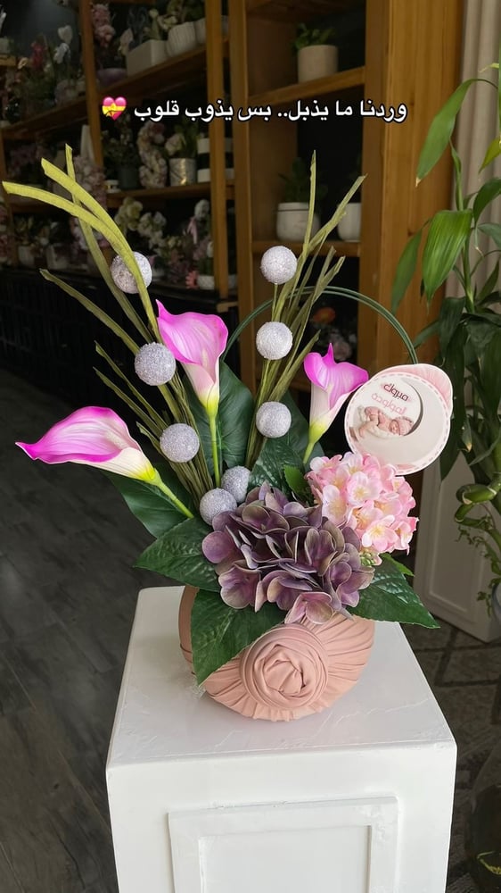 🎀🌸 فازة تنسيق مولودة بلمسة أنيقة ومميزة