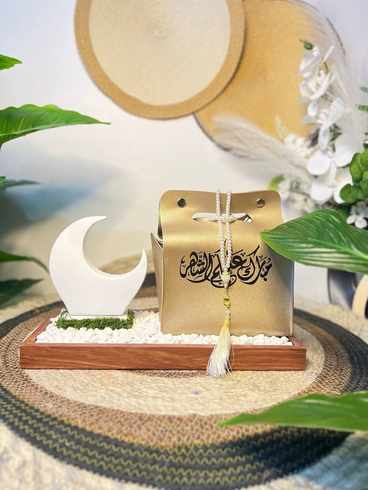 هدية رمضانية بطابع الضيافة الأصيلة مع الهيل والقهوة