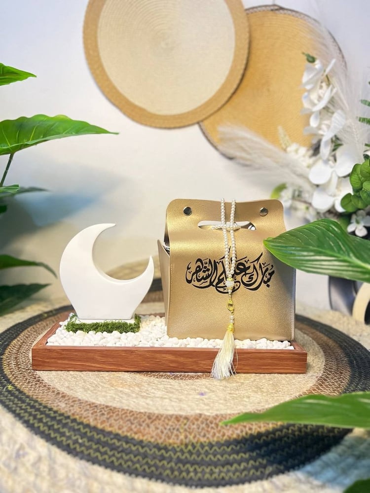 هدية رمضانية بطابع الضيافة الأصيلة مع الهيل والقهوة