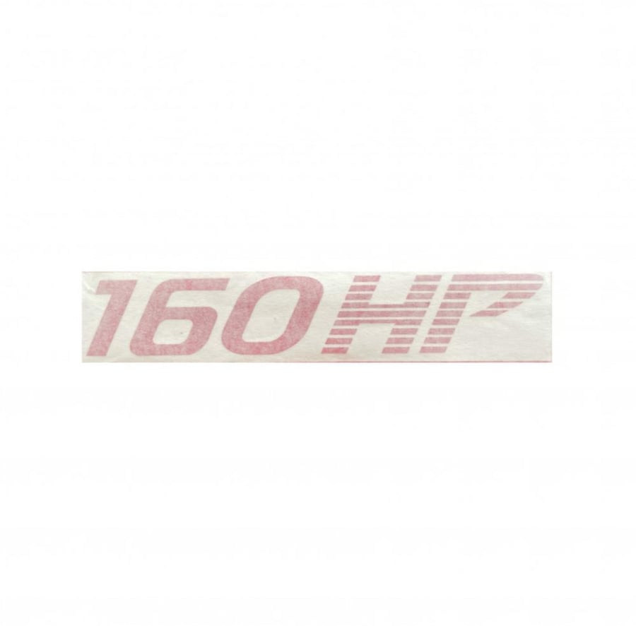 ستيكر 160HP جانبي داتسون