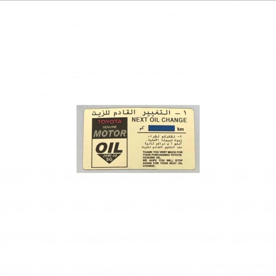 Toyota oil sticker