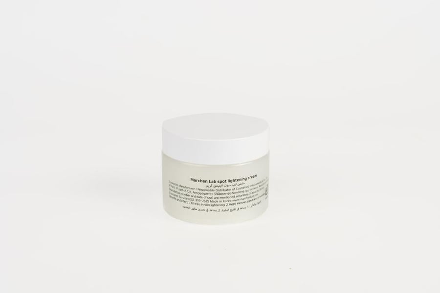 كريم التبييض الكوري لبشرة نقية ومتجانسة الحل الأمثل لتوحيد اللون-WHITENING SPOT TREATMENT CREAM