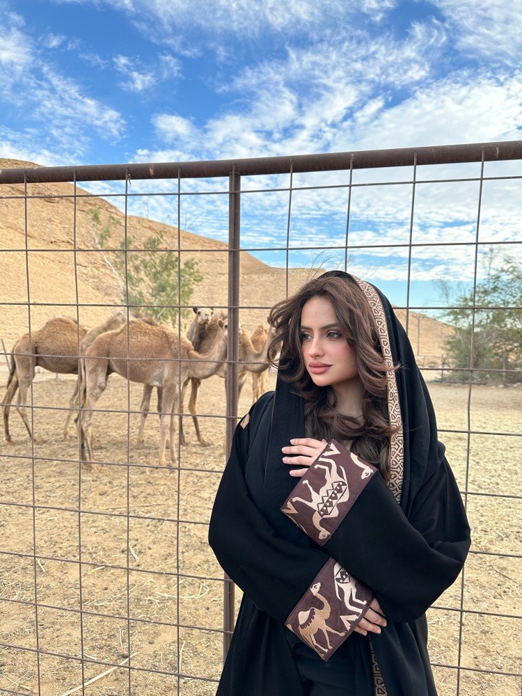 زي يوم التأسيس