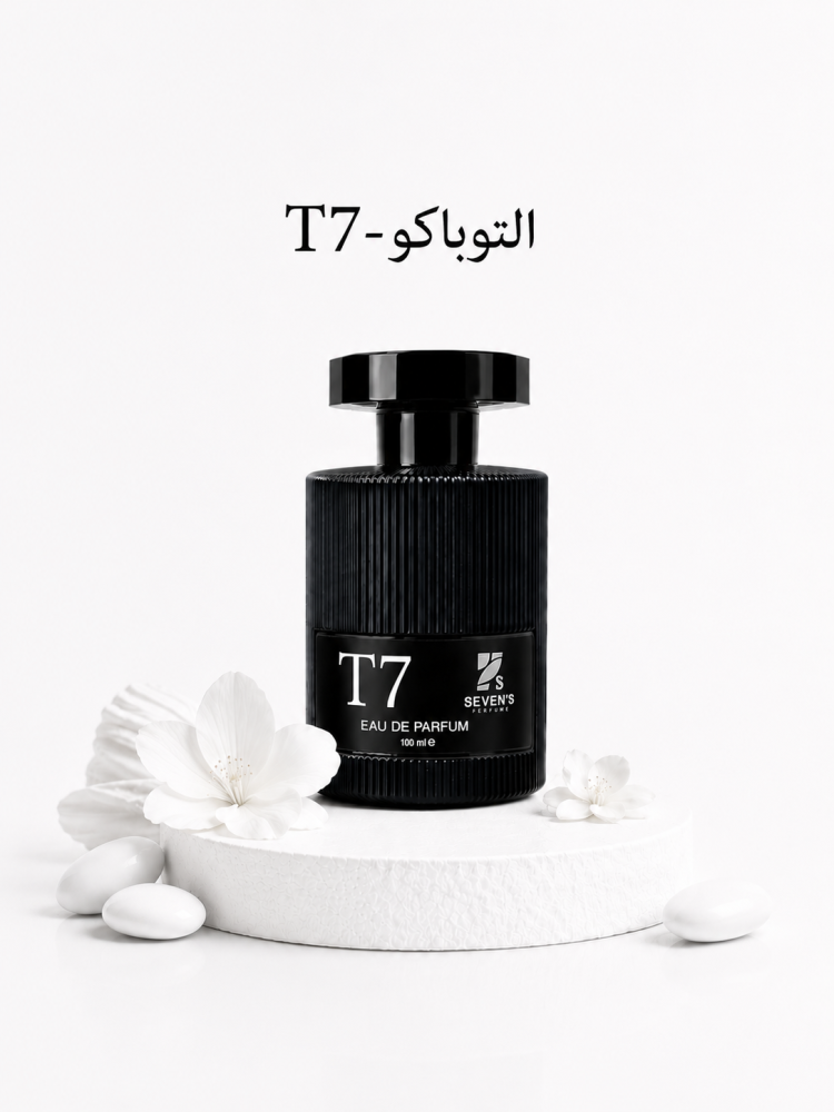 عطر التوباكو (T7) Tobacco